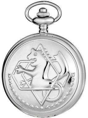 Men Silver Quartz Engraved Fulmetal Alchenist Arabic Numerals Chain Pocket Watch